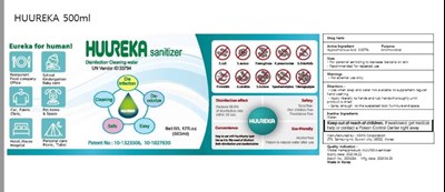 Huureka 500ml Pdp (Huureka 500ml)